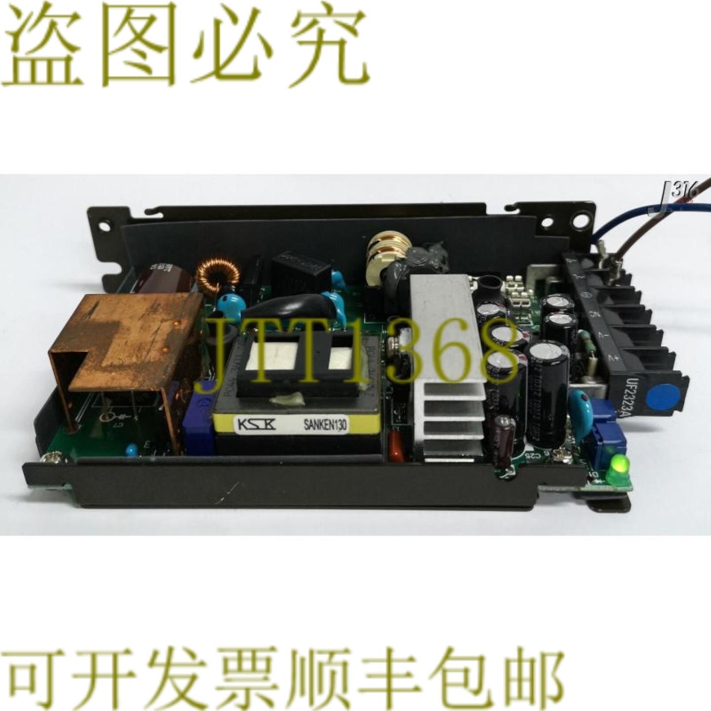 供应17024 SANKEN PS 输入 AC100-240V 08-04A 输出 DC12V 3