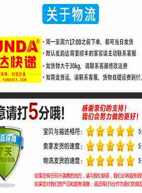 议价-CDm102XL105增强飞达分纸吸嘴壳飞达弹簧F2.0