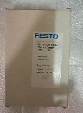 费斯托FESTO电磁阀 CPE14-M1BH-5J-QS-8 196908现货