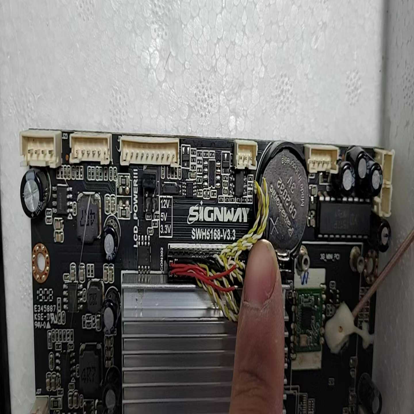 议价拆机zwatt ER4255S电源板加SWH5168-V3