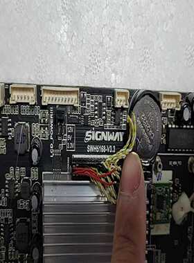 议价拆机zwatt ER4255S电源板加SWH5168-V3