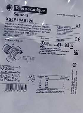 XS4P18AB120货AB5069-IB8S询价