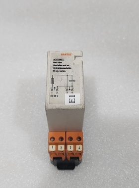 BARTEC 07731193G58R20 SICHERUNGSTEIL ZUBEHR ABB BP901S