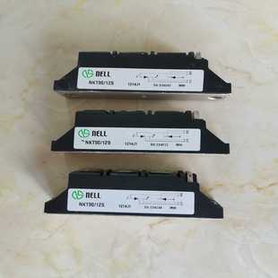 成色如图 原装 NELL尼尔可控硅模块NKT90