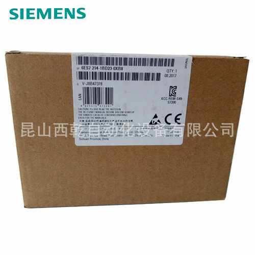 6ES7901-3CB30-0XA0销售PC/PPI电缆,RS23O2/RS485转换现
