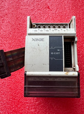 信捷PLC扩展模块型号XDE16YT成色如图-询