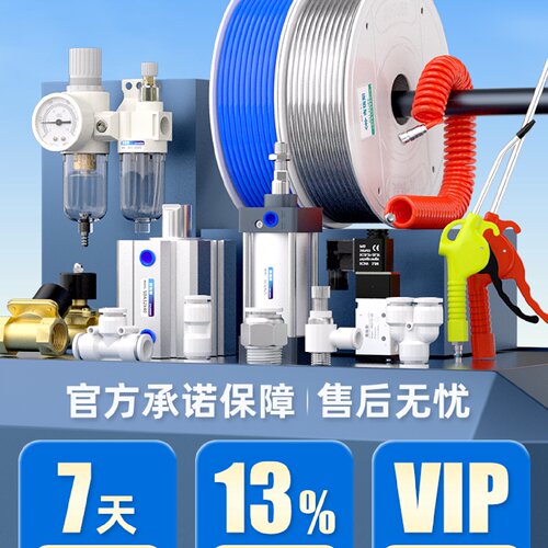 气缸连接件附件Y型接头I型配件大全32/40/50/63/80/100/125