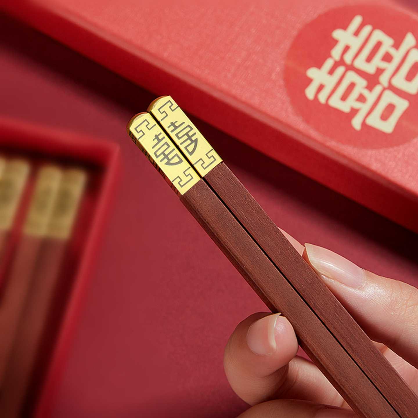 喜庆结婚筷子2双鸡翅木红檀木喜筷送新人新婚礼物伴手礼婚庆用品