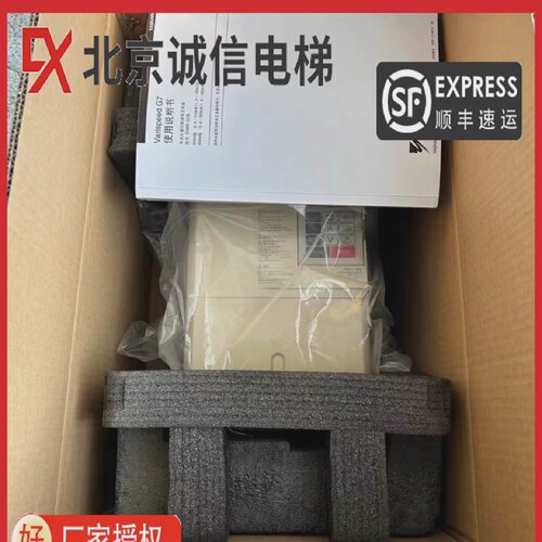 安川变频器G7系列G7B4011/G7B4015/CIMR-L7B47P5/G7B47P5/G7A47P5