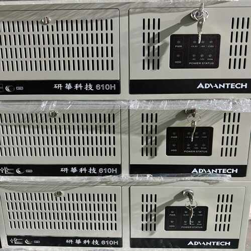 (议价)9成新 研华工控机IPC-610H 双网口 6串口