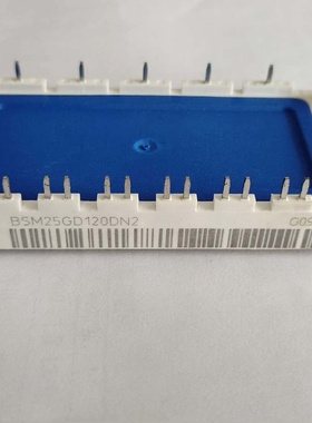 （请询价）全新原装可控硅模块BSM25GD120DN2