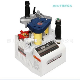 曲直线贴边机家装 厂价直销台湾贝特牌手提木工封边机便携式 用封边