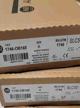 议价-AB罗克韦尔PLC模块1746-OB16/P2/NO41/L532/L541/L543/L5