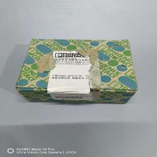 PENIX 詢價 MS230 CONTACT防雷器VAL