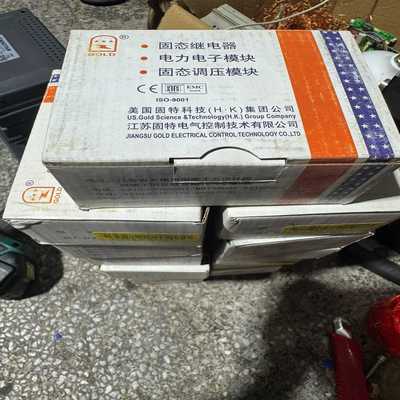 询价全新固特GOLD三相固态继电器SA34040D，全新带包