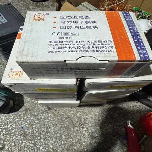 询价全新固特GOLD三相固态继电器SA34040D，全新带包