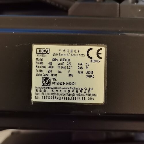 汇川伺服：ISMH4-40B30CB，A334Z，14101--议价商品
