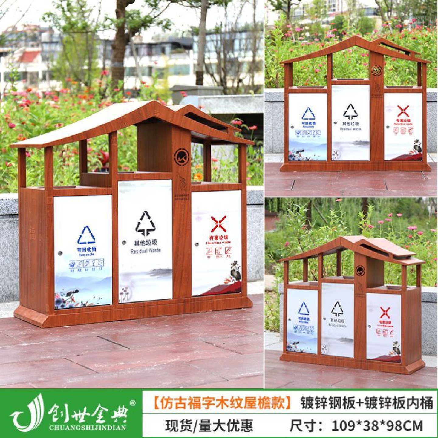 手扁上户外方形内垃圾桶大号圆形室外餐厅饭店专用式中式厨房小号