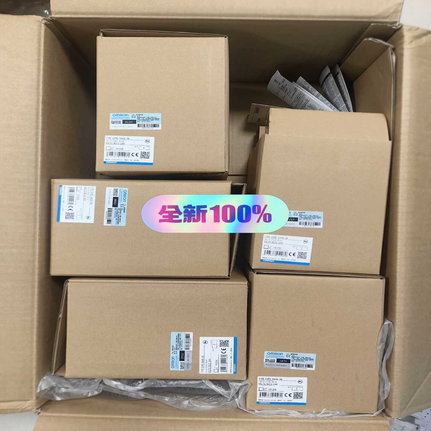 全新正品固态继电器欧姆龙G3PE-545B-3NDC1