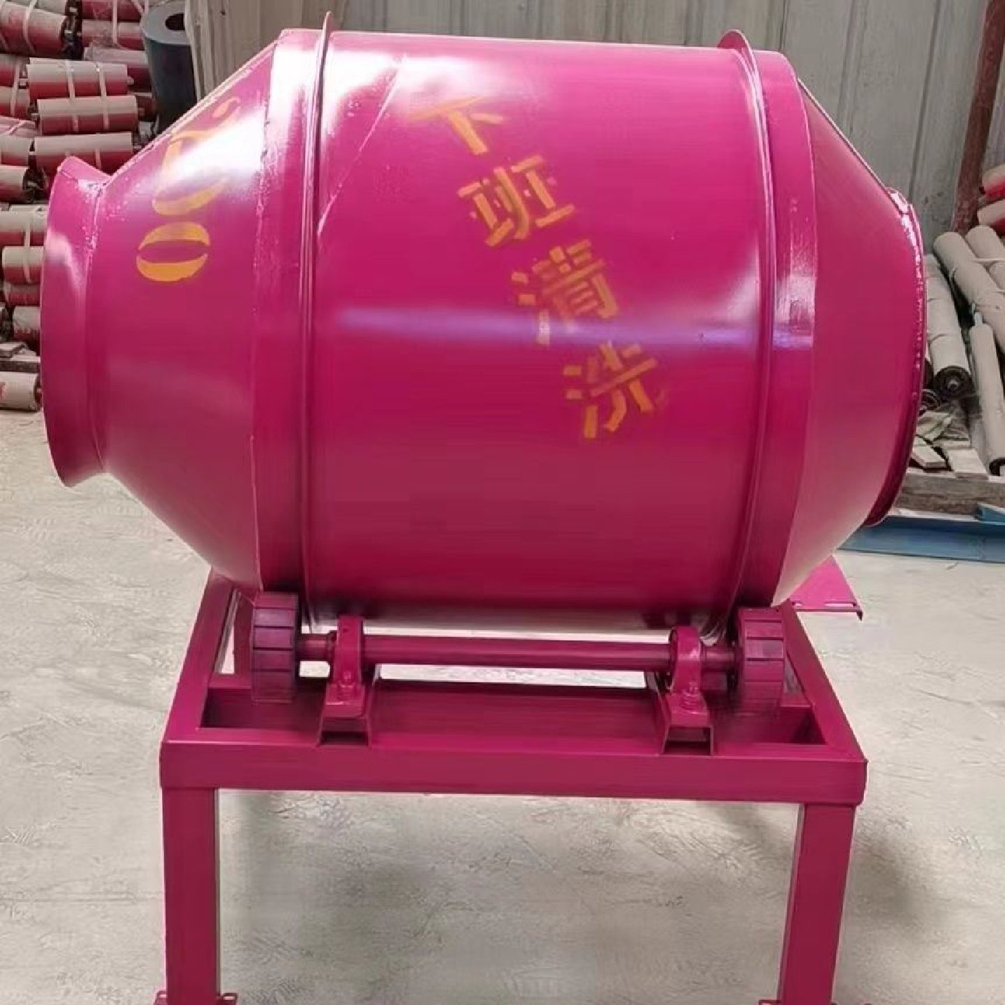 小型家用220V滚筒混凝土搅拌机八轮摩擦驱动小圆罐水泥砂浆搅拌机,五金/工具,电动搅拌杆,淘宝优惠券,粉丝福利购,淘宝优惠卷