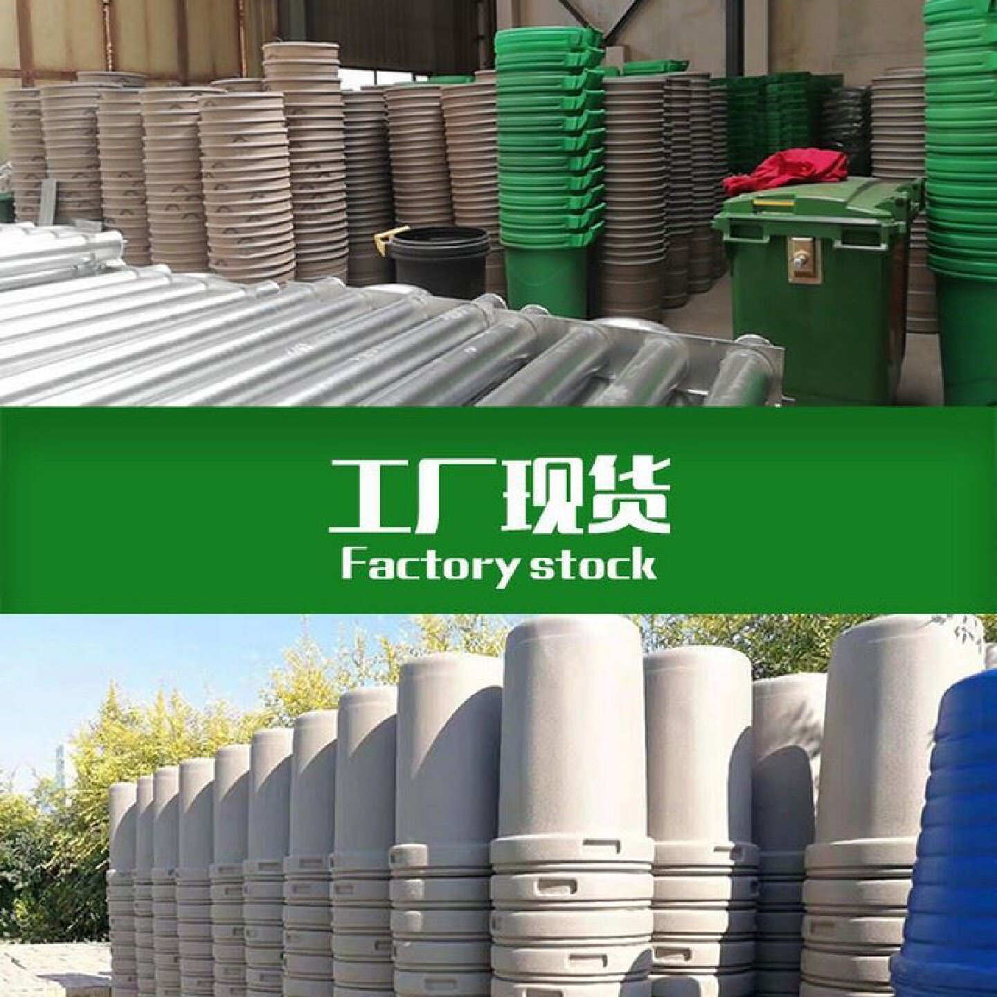 户外垃圾桶不锈钢室外分类环卫果皮箱双桶街道公园景区小区垃圾箱