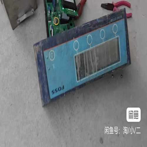 议价O八孔消化炉，要啥拆啥，控制板包好，加热模块包好，需要现