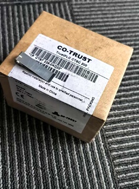 议价原装全新合信 CTS7235-0KD32