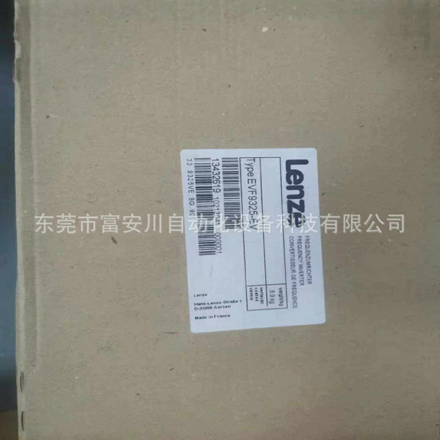 LENZE伦k茨EVS9325-EV伺服驱动器全新现货实拍议价