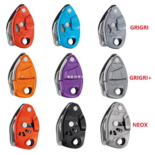 寻I攀索龟龟grigri4grigrineoxD13AD014攀岩保护器下降器