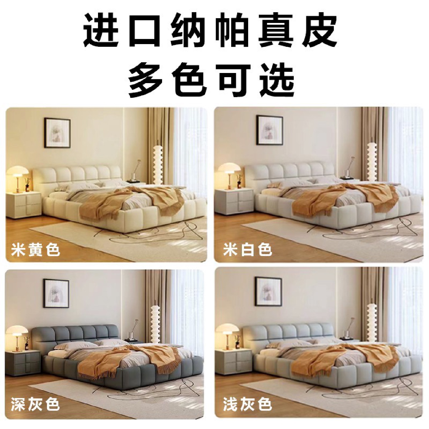 泡芙布艺床ins奶油风简约现代主卧室公主家用网红双人床
