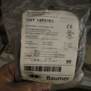 咨询 堡盟传感器FIXY14P51E1