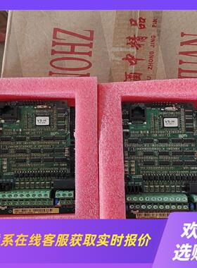 蓝海华腾变频器V5-H主板I14T113HK1两个拍前询价下单