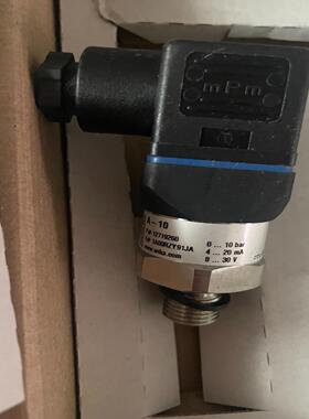 WIKAA-10 0-10bar 4-20mA 8-30V新~询价