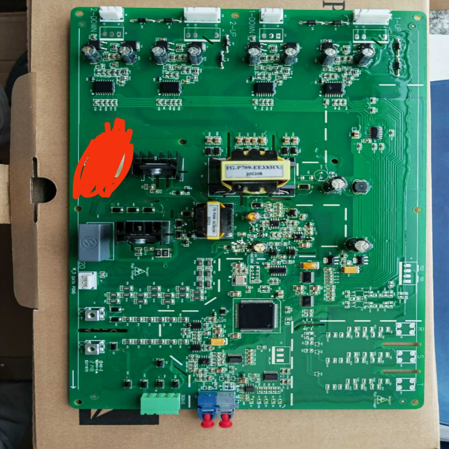 新风光SVG功率模块，GBP002  V2.2   V5.1【鑫鑫商铺】