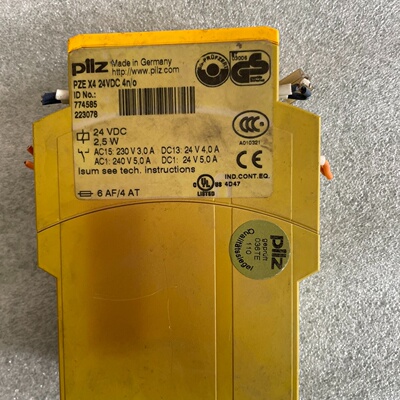 PilzPZEX4成色如图所示