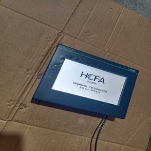 禾川触摸屏TL2507刚成色如图功能询价