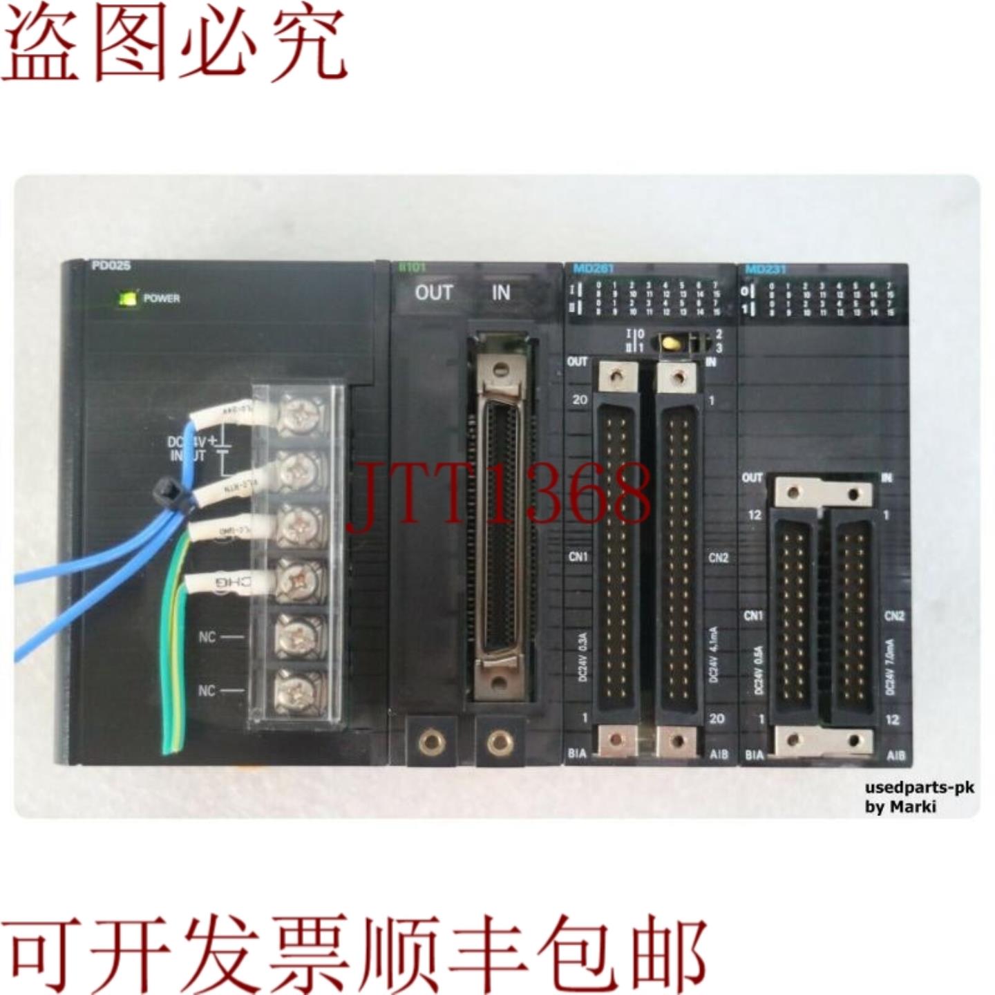 供应工具式逻辑控制器CJ1W-PD025&II101&MD261&MD231