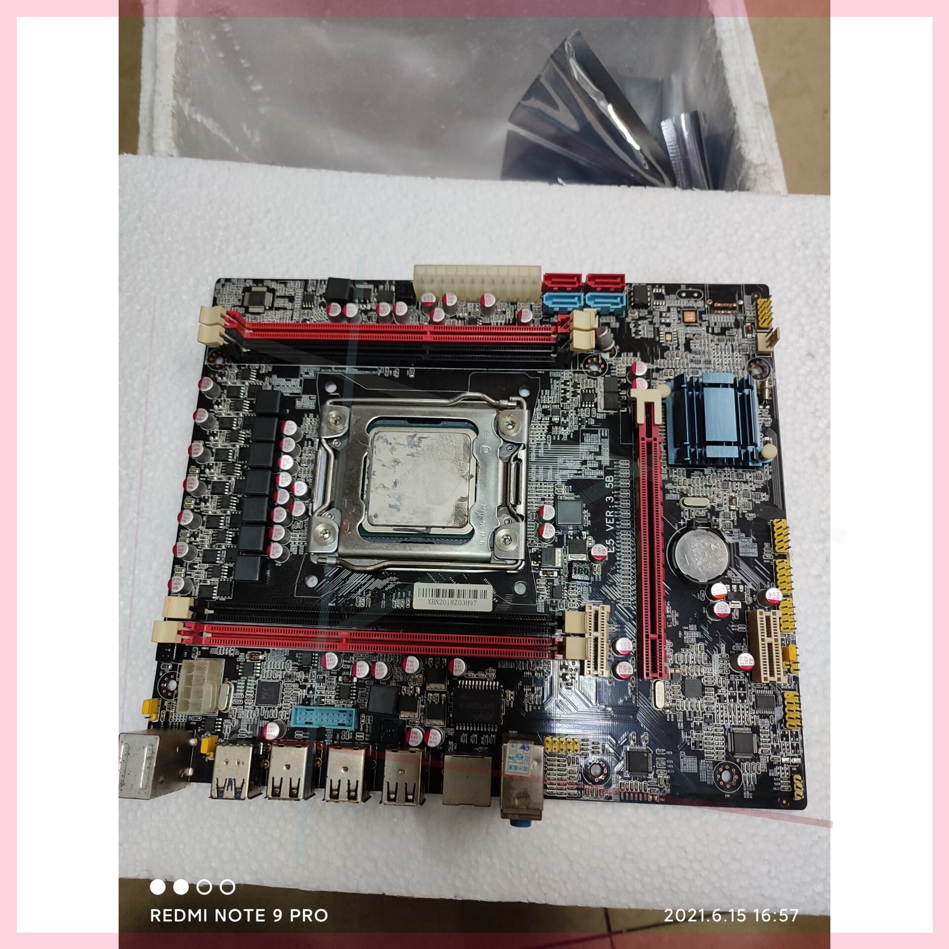 售前询价X79主板+E5-2640V2CPU