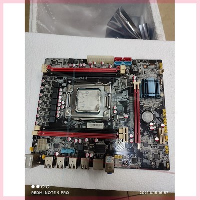 售前询价X79主板+E5-2640V2CPU