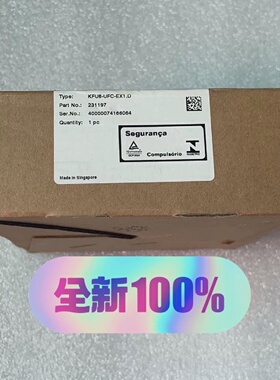 询价-KFU8UFCEX1.D倍加福pf安全栅继电器