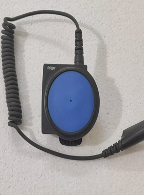 Savox400H/Waris#ADragerL70192