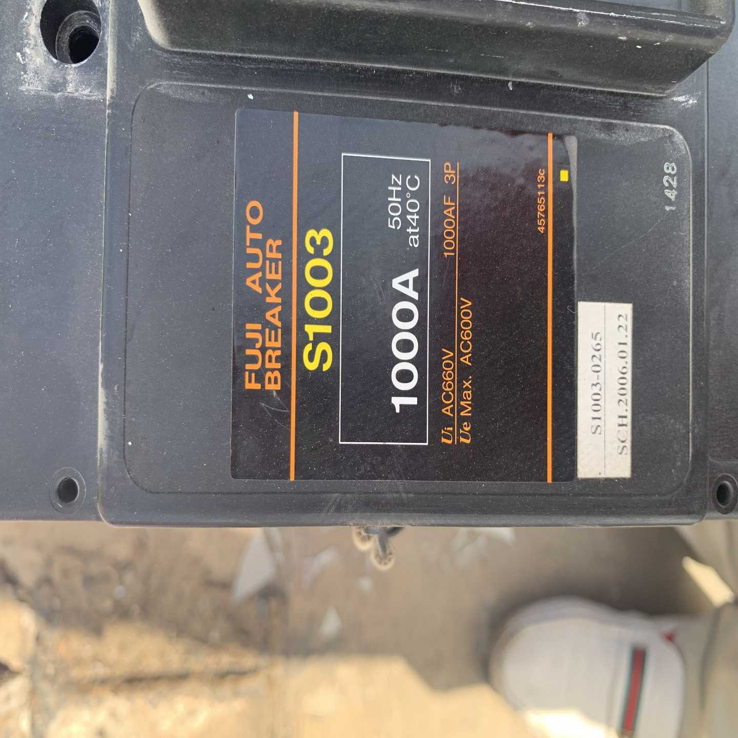 富士1000A空气开关，长方形空气--议价商品