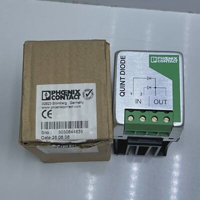 Phoenix Contact QUINTDIODE40 2938963 Module