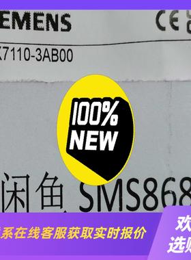 3KX7110-3AB00拍前询价下单