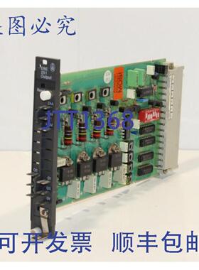 供应Moeller EBE251输出模块