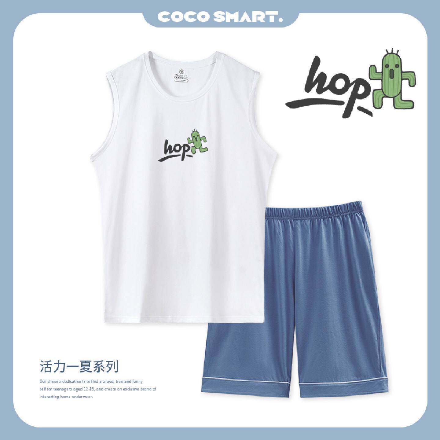 男士睡衣2025年夏季纯棉薄款无袖印花初中高中学生大童家居服套装