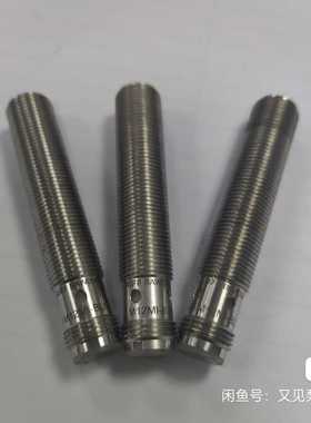 翻出几只巴鲁夫电感式测距传感器BAWM12MI-BLC35-议价