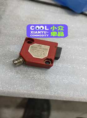 IPF光电开关02351/93650，型号OT150176，--议价商品