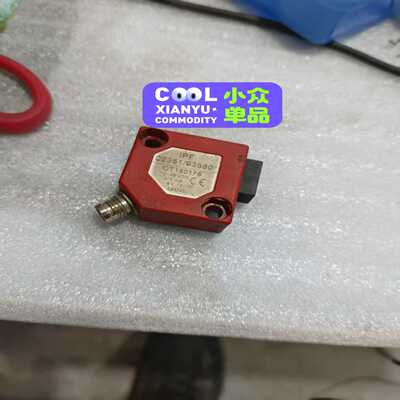 IPF光电开关02351/93650，型号OT150176，--议价商品
