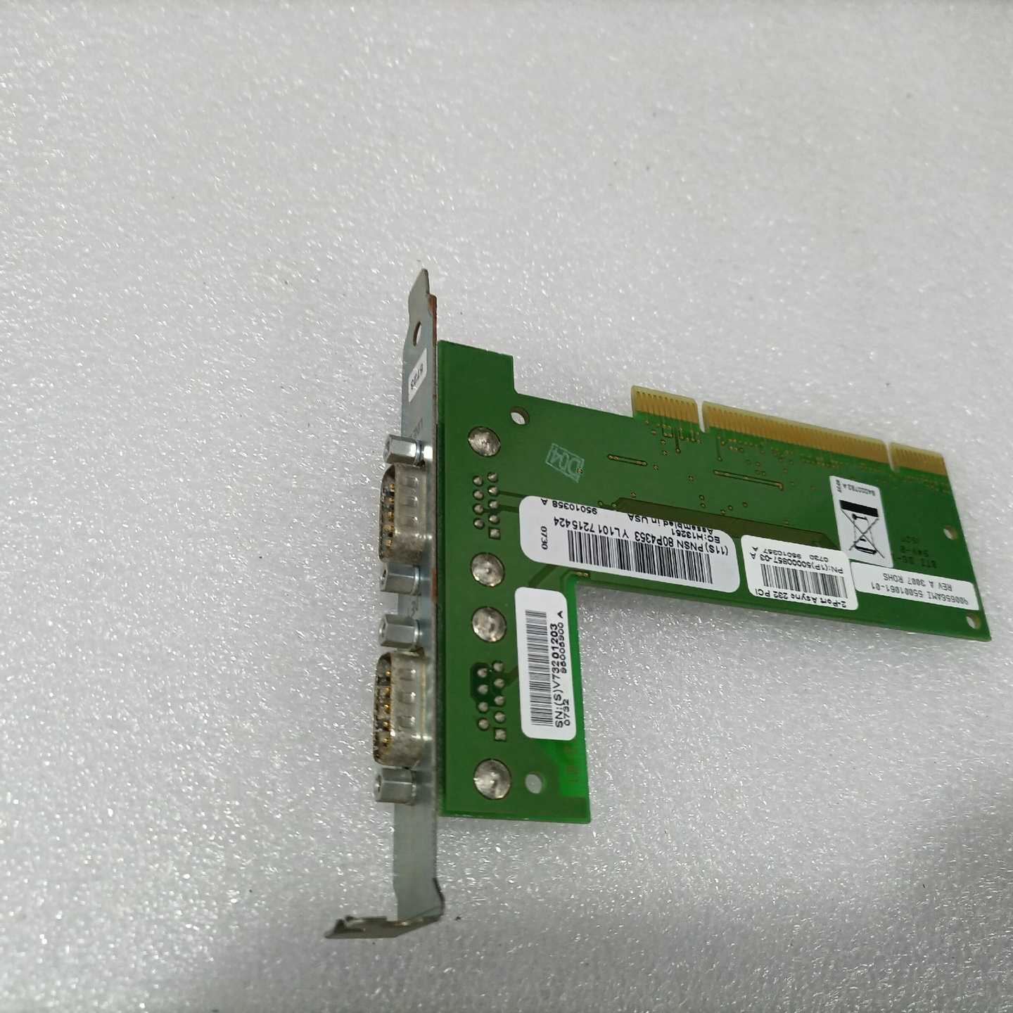 async,async公司真的存在吗 async,async公司真的存在吗